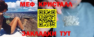 гидропоника Ирбит