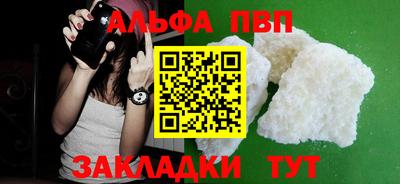 гидропоника Ирбит