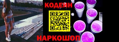 гашиш Ипатово
