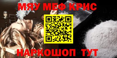 гидропоника Ирбит