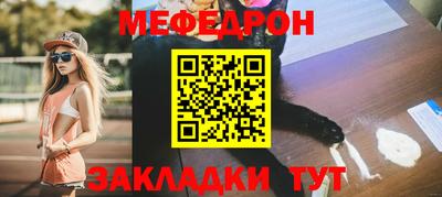 гашиш Ипатово