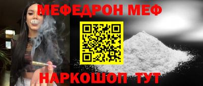 mdpv Изобильный