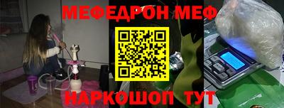 гидропоника Ирбит