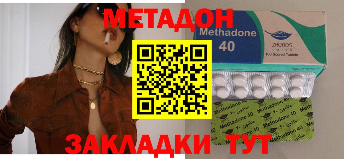 ГАШ Кызыл