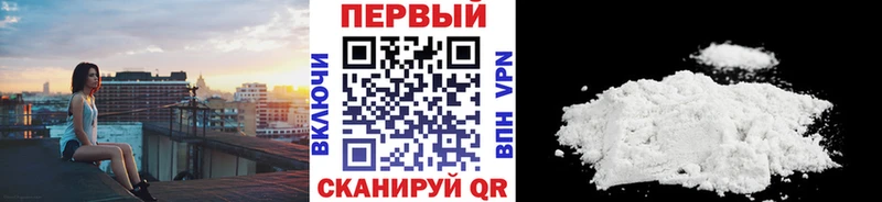 МЕТАМФЕТАМИН Methamphetamine  даркнет сайт  Кызыл 