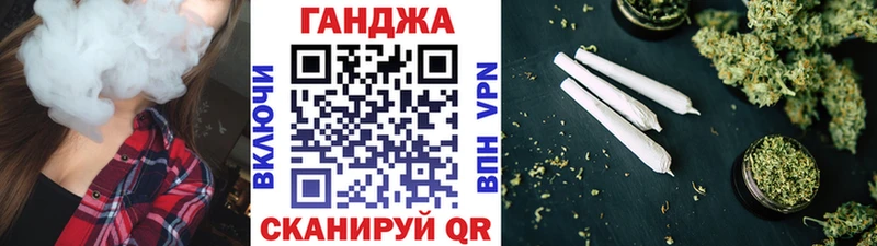 Каннабис индика Кызыл